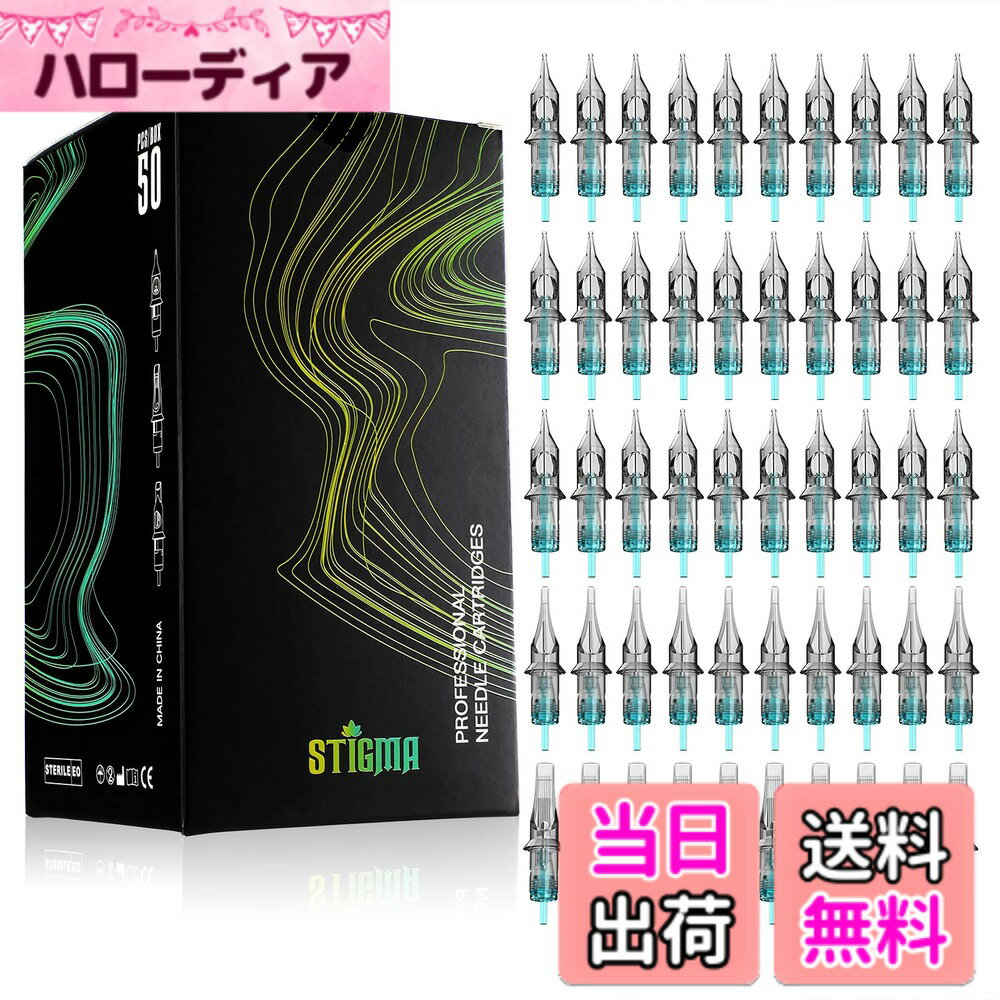 【送料無料】STIGMA アクアマリン ナイト バグピン 使い捨て タトゥー カートリッジ 針 50本 各種サイズ ラウンドライナー/ラウンドシェーダー #10(1003RL 1005RL 1007RL 1009RL 1011RL) EN02B-50KIT-X 色：ブルー、サイズ：Standard RL+RM