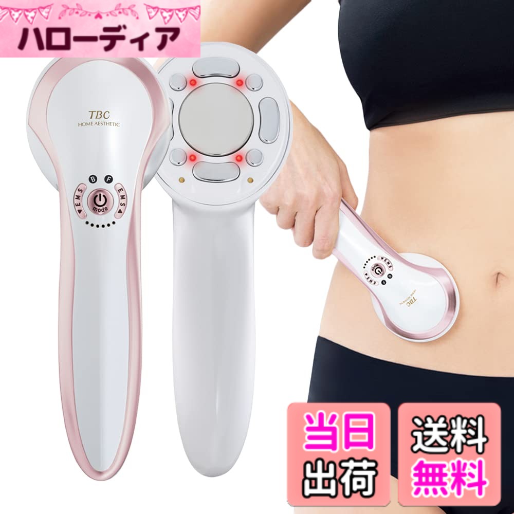 楽天市場】tbc ヒート キャビ シェイプの通販