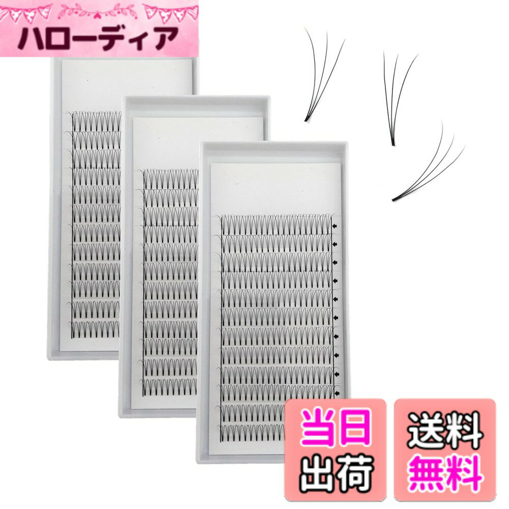 【送料無料】3箱 まつげエクステ 3D ボリュームまつげ C/Dカール 太さ0.10mm マツエクつけまつげ ナチュラル 人気 3D Premade Fans Short Stem Eyelashes (D-0.10mm, 11mm12mm13mm) 色：11mm12mm13mm サイズ：D-0.10mm
