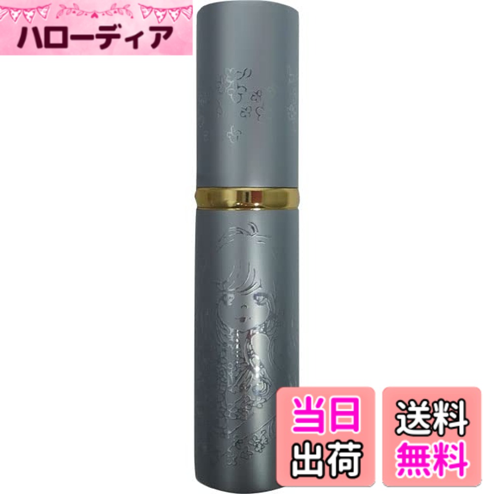 【送料無料】ワタナベ(Watanabe) 水森亜土 サムワン アトマイザー Φ23x100mm アルミニウム/プラスチック/ガラス MM-7743