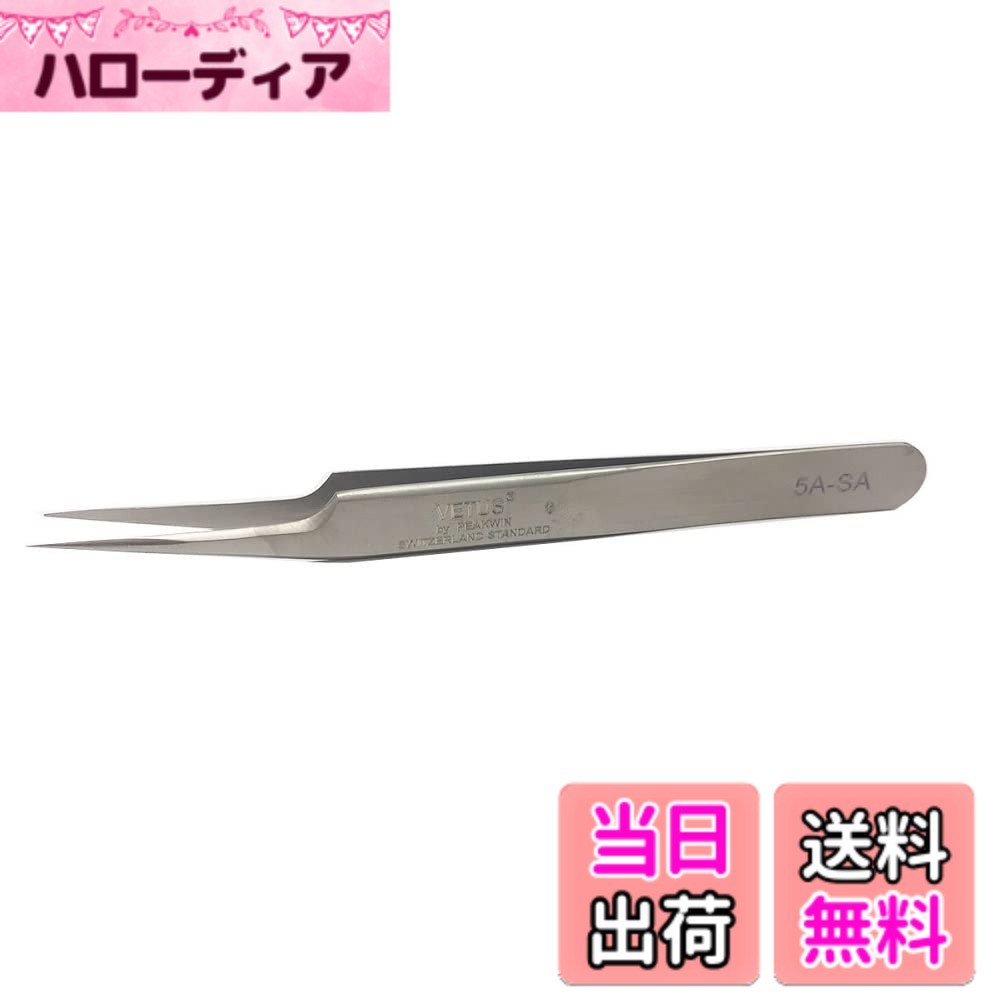 【送料無料】VETUS アイラッシュツイザー 5A-SA 色：シルバー