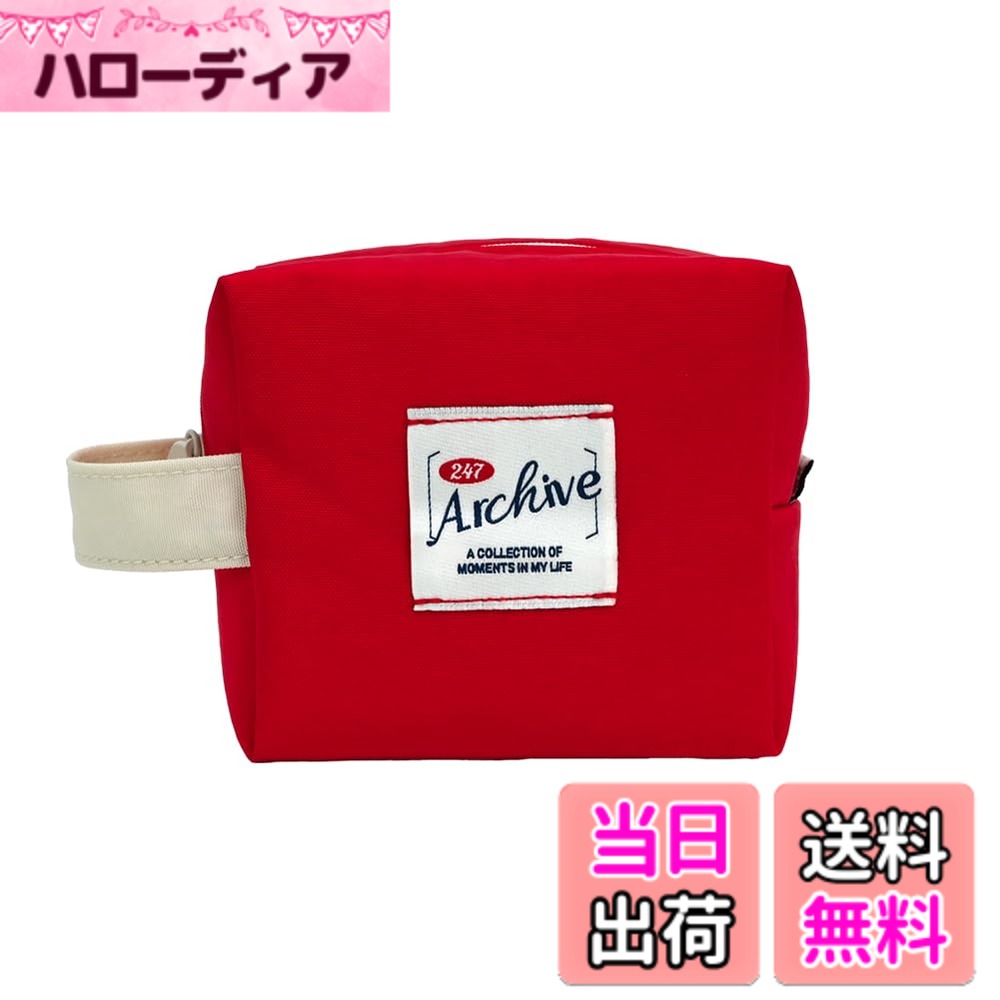 乐天商城 - 【送料無料】Monolike Pencil case 色：Archive Cube, Scarlet Red、サイズ：パッケージサイズ : 12x11x7.3 (cm)