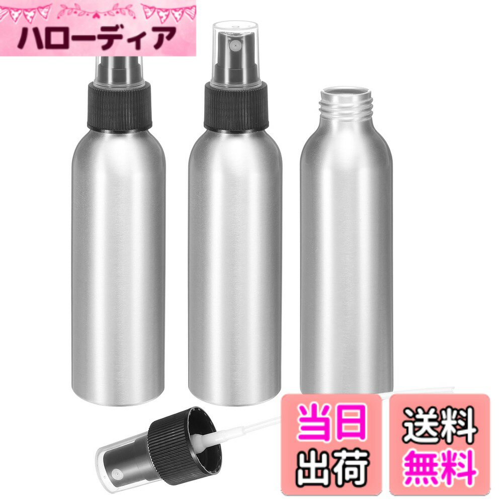 【送料無料】uxcell 3個 アルミ製微細霧スプレーボトル120ml/4ozメタル小型液体アルコール再充填可能な旅行用容器 黒いプラスチックノズルキャップ付き 香水スキンケアコスメティック収納ボトル