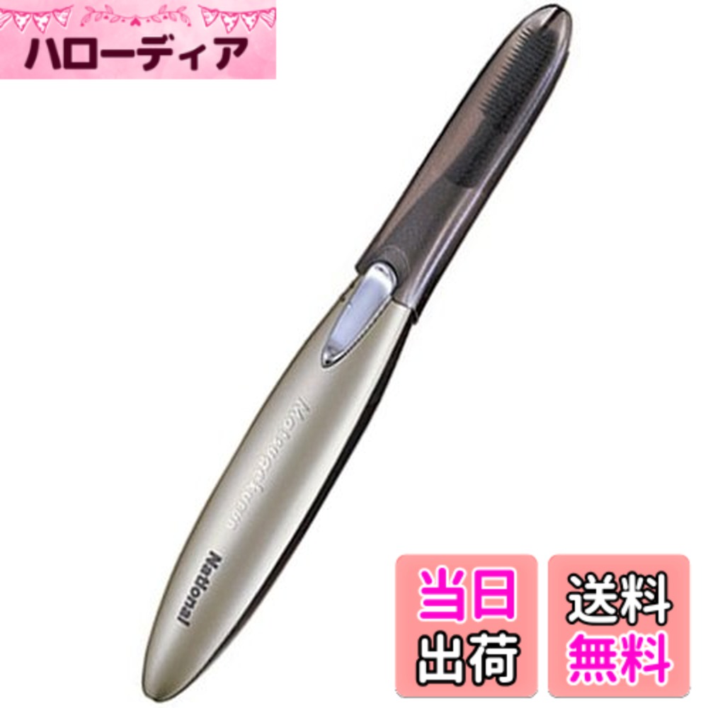 【送料無料】No Title 色：EH2351P-K セパレートコーム (ブラック)