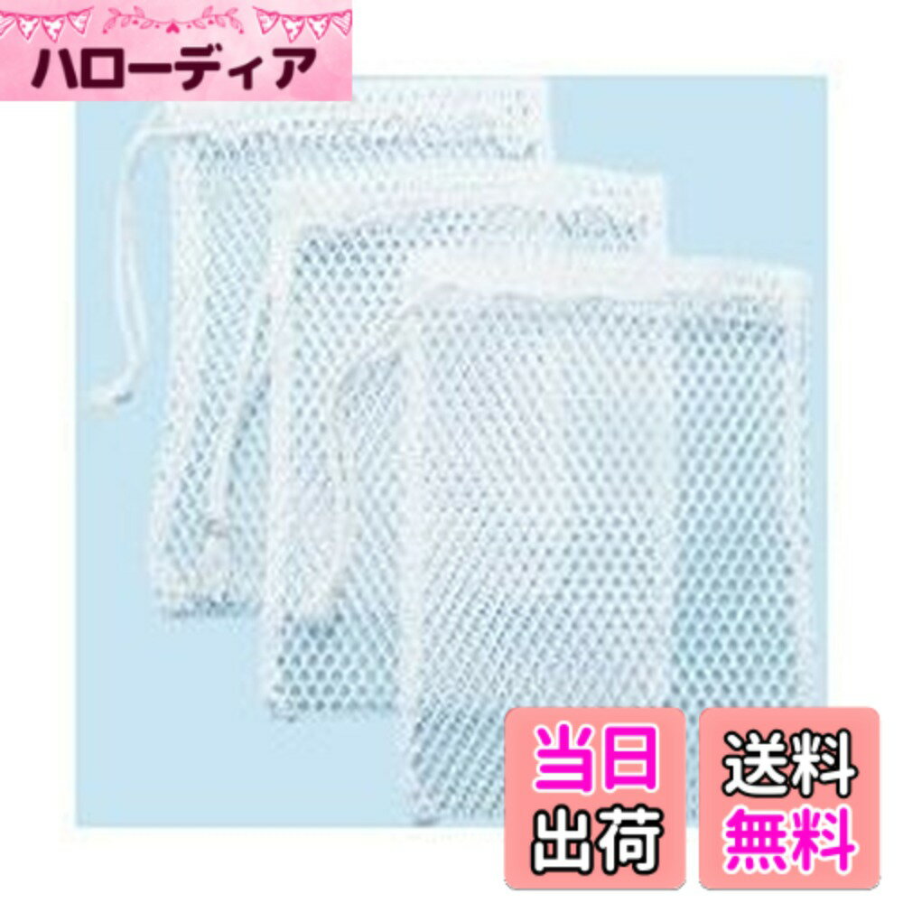 商品情報商品の説明●せっけん用ネットの3枚入りです。●小さくなった石けんも最後まで泡立ちます。●石けんの置き場がなくても、蛇口に結びつけて使用できます。主な仕様 1袋3枚入り