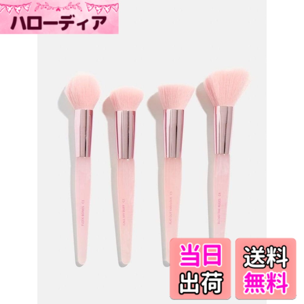 【送料無料】SKINNYDIP スキニーディップ メイクブラシ PM コントゥア 6132mupc 色：ピンク、サイズ：F
