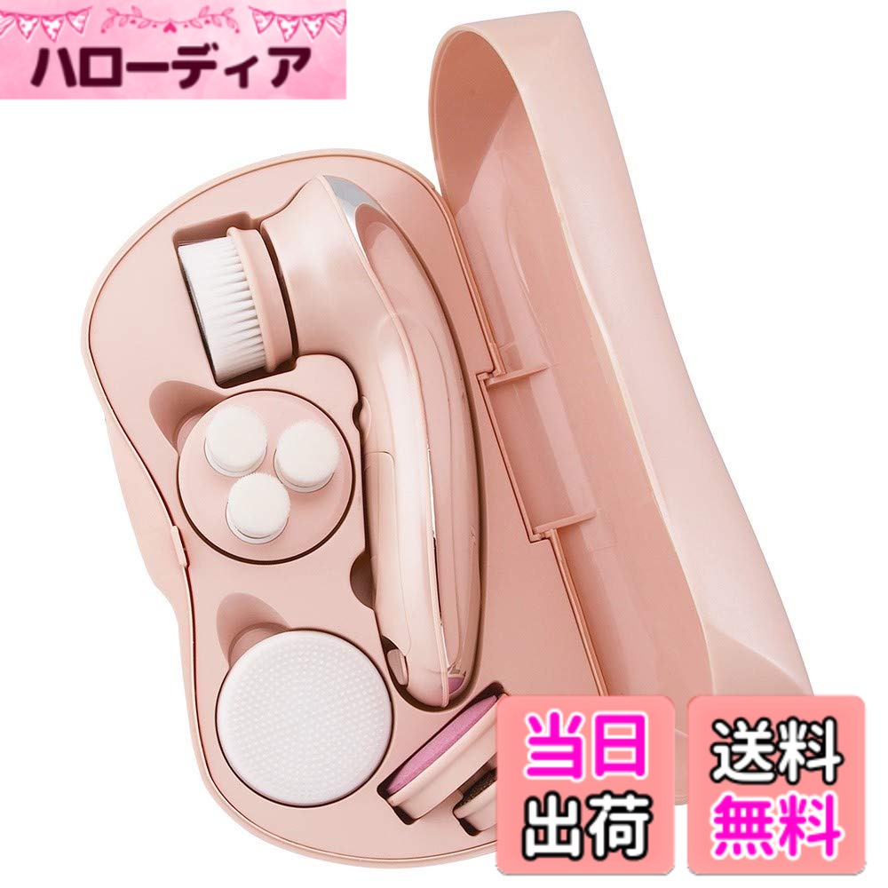 【送料無料】【Toffy/トフィー】 ラドンナ Beauty フェイス&フットケアセット PK サイズ:約W5.7 D7 H16.5 TB04-FFS-PK 色：PK、サイズ：サイズ：約W5.7 D7 H16.5
