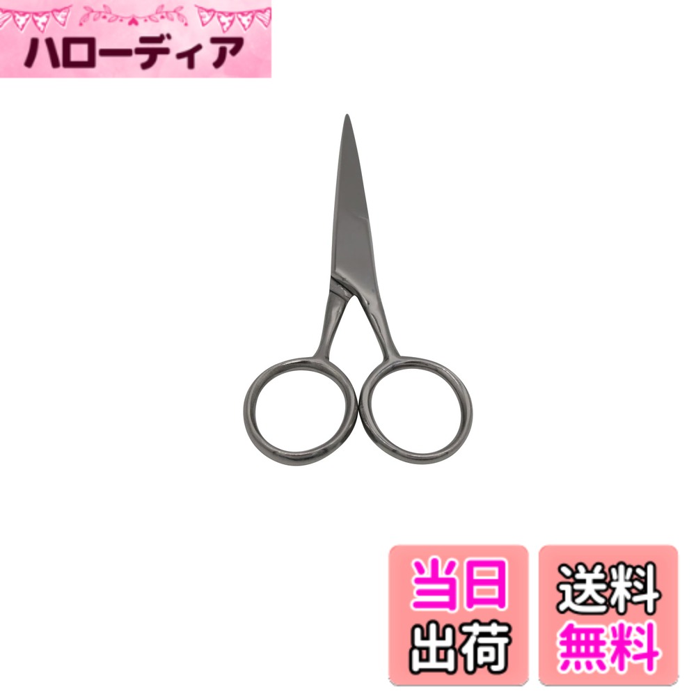 【送料無料】家庭用常備バサミ タンバサ 髪の毛・ヒゲ ・包帯・食品袋・セロテープ・手紙の開封など 色：シルバー