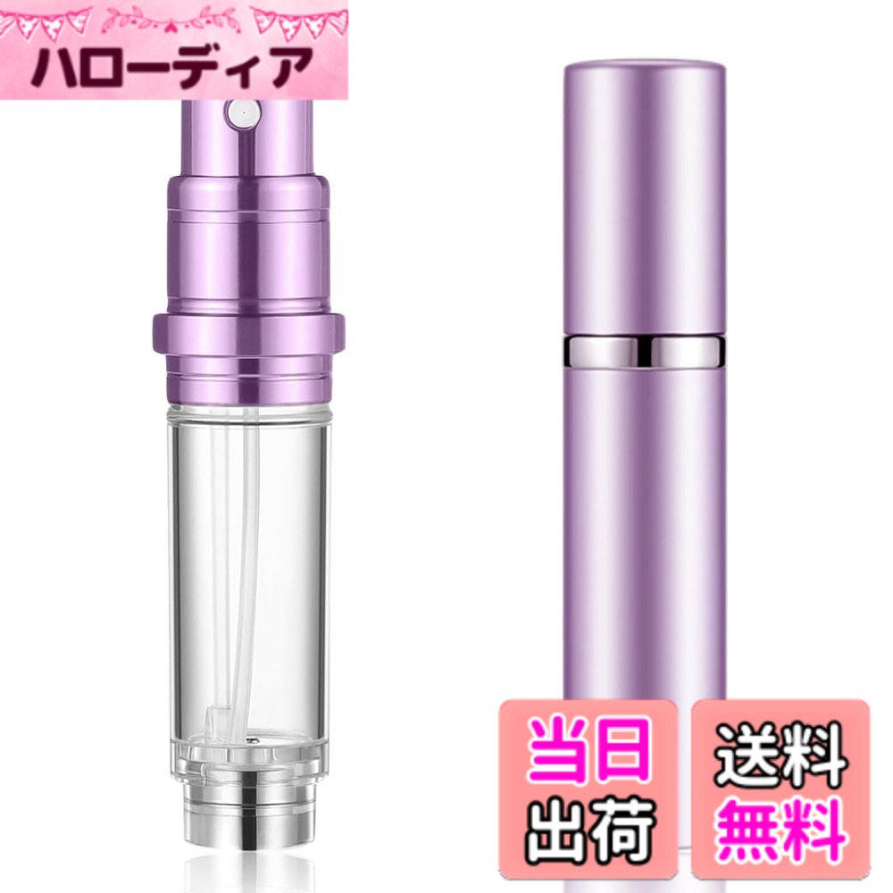 ������̵���ۥ��ȥޥ����� ��� ��� �������� ��奱���� ���ȥޥ����� ��󥿥å��佼 5ml ��� �ܥȥ� ���ȥޥ����� �����饤�ȥѡ��ץ�
