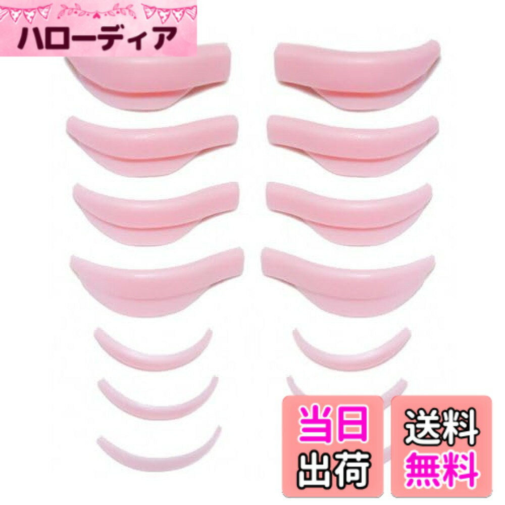 【送料無料】まつ毛パーマ キット セルフ ロット ロッド ラッシュリフト 下まつ毛 色：ピンク、サイズ：パープルラッシュリフトパッド