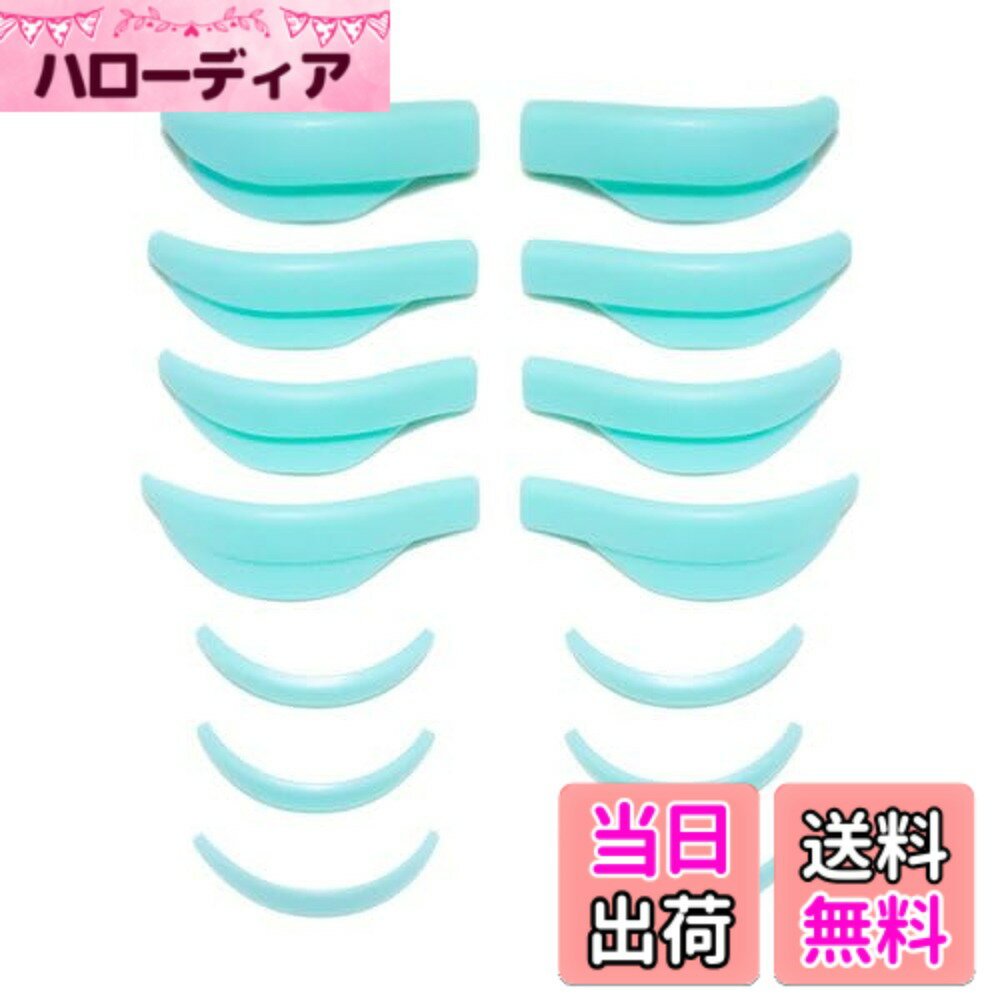 【送料無料】まつ毛パーマ キット セルフ ロット ロッド ラッシュリフト 下まつ毛 色：グリーン、サイズ：パープルラッシュリフトパッド