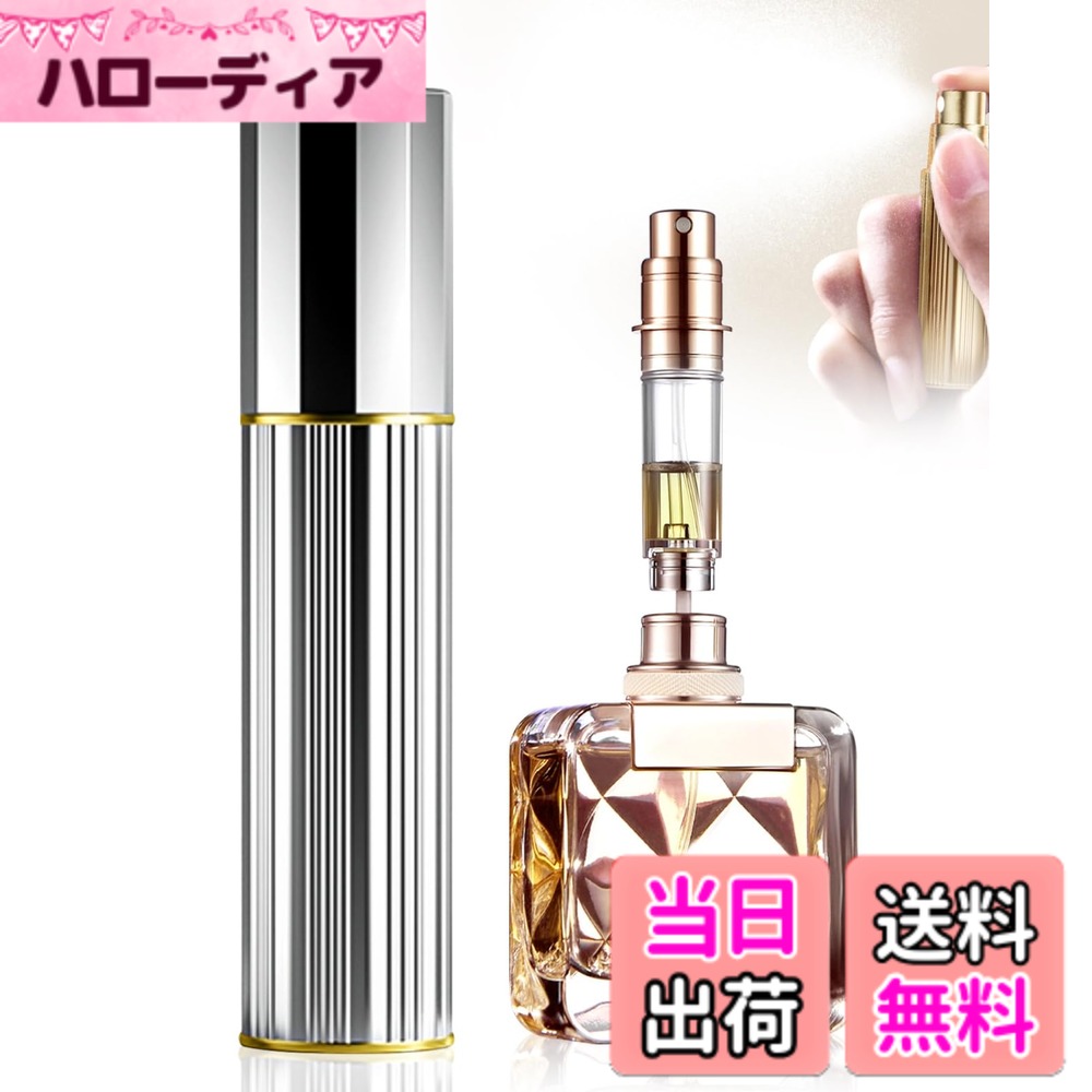 ������̵����SINNMAO ���ȥޥ����� ����5ml��������Ŷ�������ѡۥ�󥿥å��佼 ϳ��ʤ� �ߥ� �ݡ����֥� ����ѥ��ȥǥ����� ��ʬ���ܥȥ� ι�� �ǡ��� �Ż� �˽����� ����TW-����С�����������5 ml