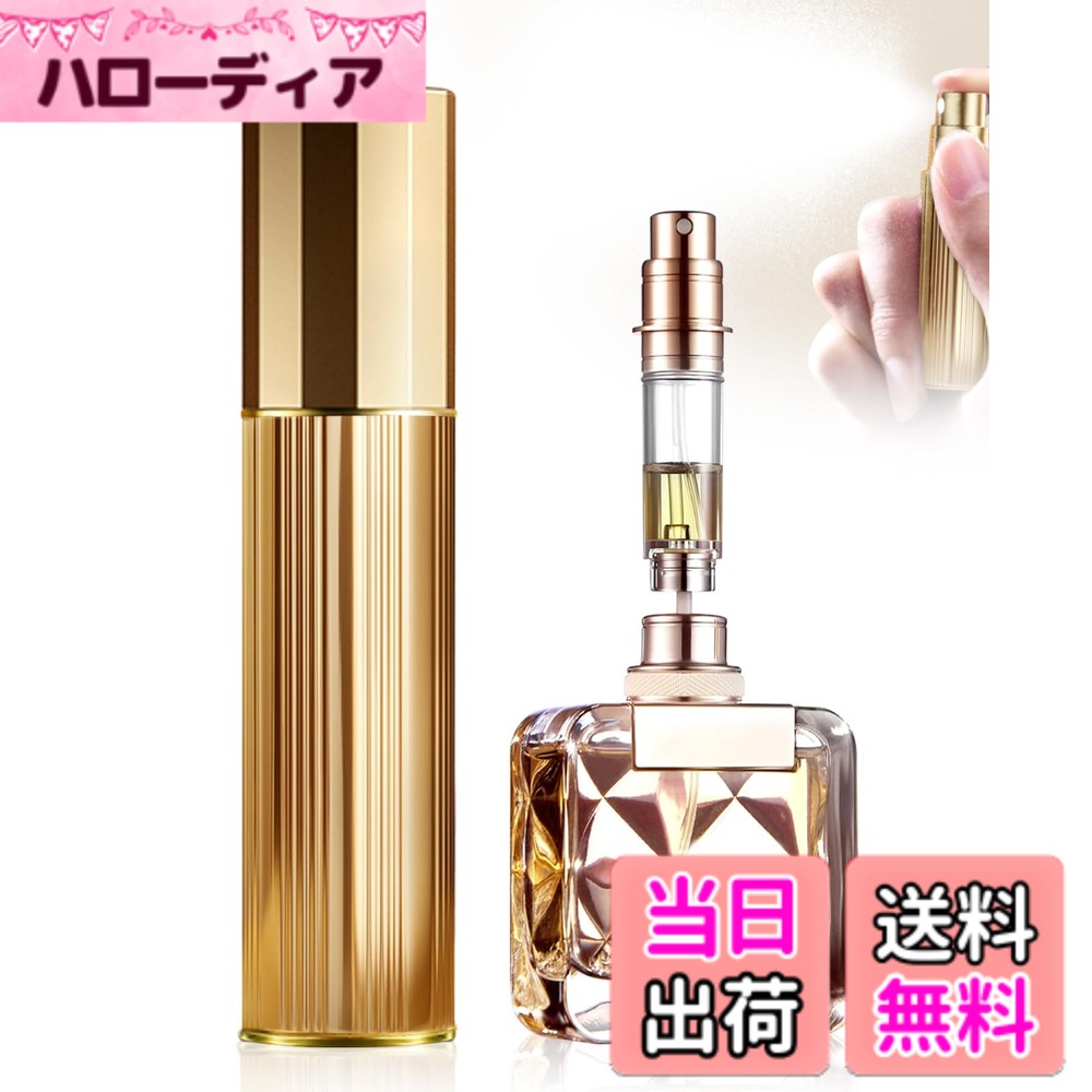 ������̵����SINNMAO ���ȥޥ����� ����5ml��������Ŷ�������ѡۥ�󥿥å��佼 ϳ��ʤ� �ߥ� �ݡ����֥� ����ѥ��ȥǥ����� ��ʬ���ܥȥ� ι�� �ǡ��� �Ż� �˽����� ����TW-������ɡ���������5 ml