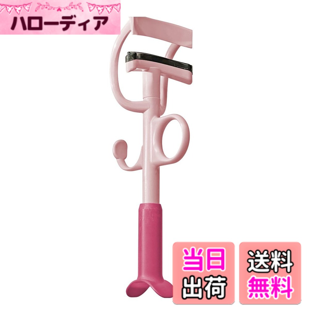 【送料無料】テラネコ新型ビューラー テラネコアイラッシュカーラー カラーピンク サイズH 138mm x W 38mm x D 53mm 重さ16g 色：ピンク、サイズ：H 138mm x W 38mm x D 53mm