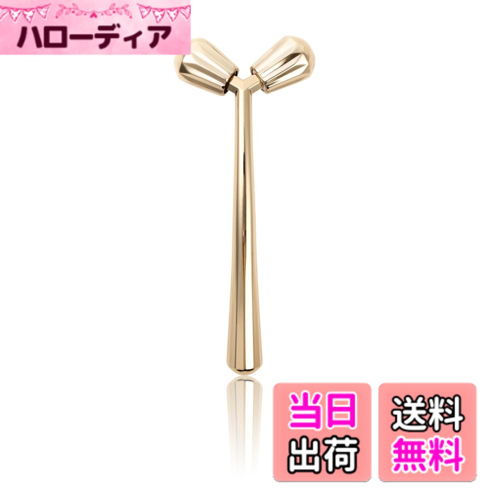 【送料無料】美顔ローラー Y字型 美容ローラー マッサージ 小顔 フェイス&ボディ用 美顔器 男女兼 ...