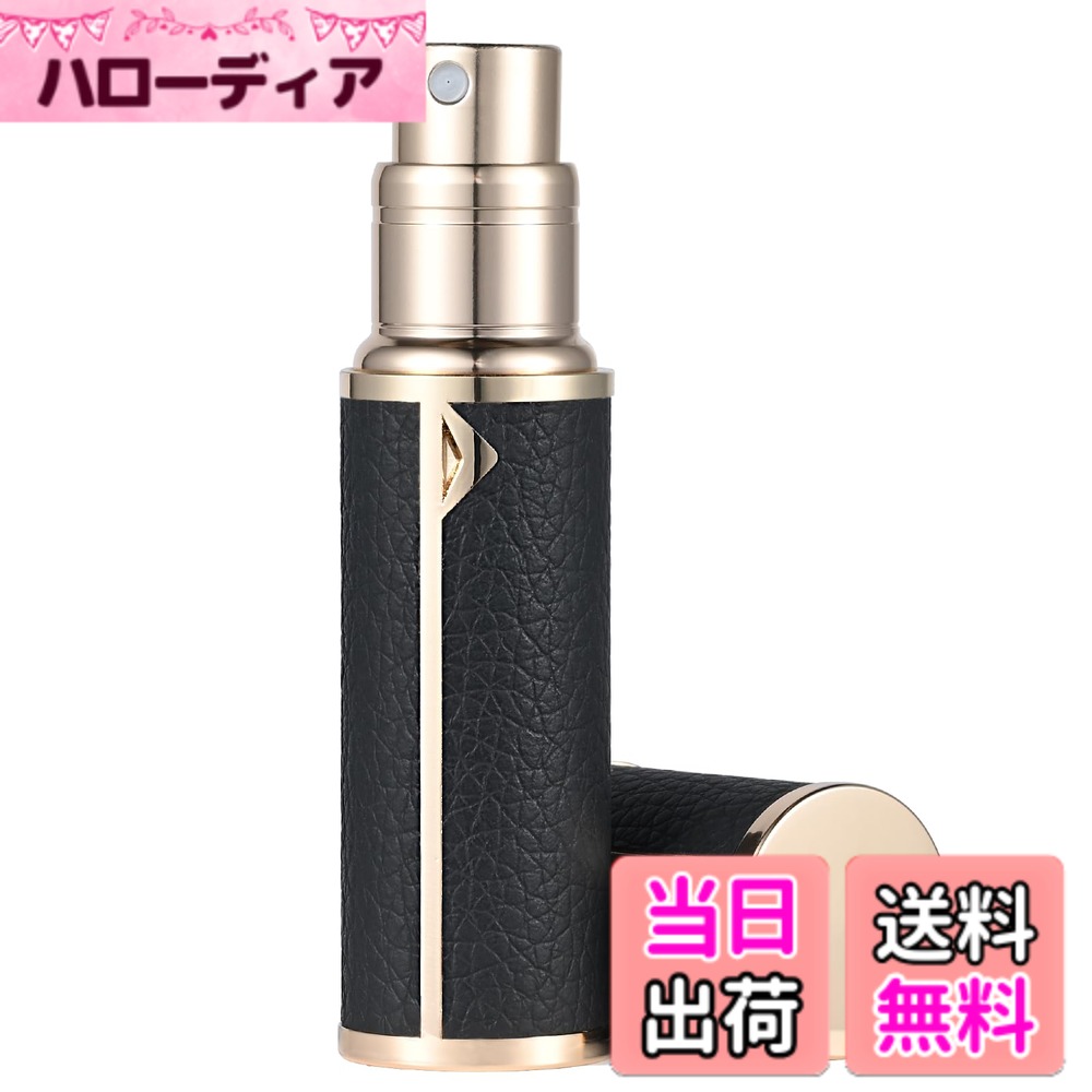 ������̵����IRIYULI ���ȥޥ����� ��� 5ml ϳ��ʤ� 2�Ź�¤ ������Ŷ ��ñ�����ؤ� ��ʬ���ƴ� ������ �ͤ��ؤ� ������� �˽����� ʮ̸�� �����쥶��-�֥�å�����������5 ml