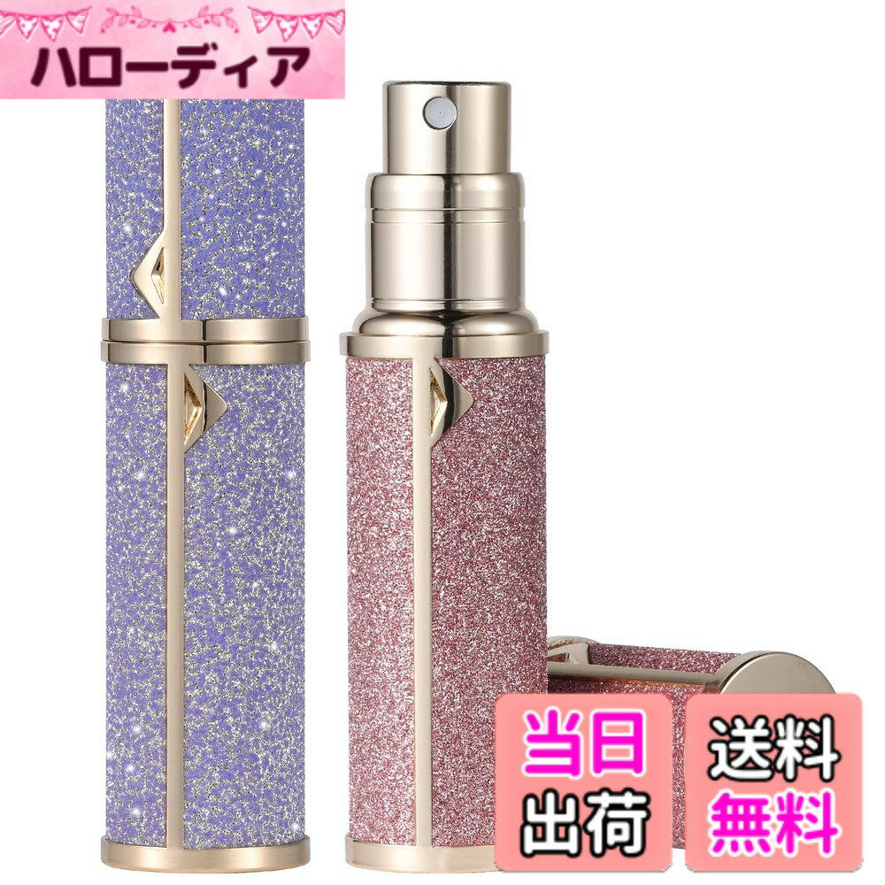 ������̵����IRIYULI ���ȥޥ����� ��� 5ml ϳ��ʤ� 2�Ź�¤ ������Ŷ ��ñ�����ؤ� ��ʬ���ƴ� ������ �ͤ��ؤ� ������� �˽����� ʮ̸�� �������饭��-�ѡ��ץ�ܥ�������åɡ���������5 ml
