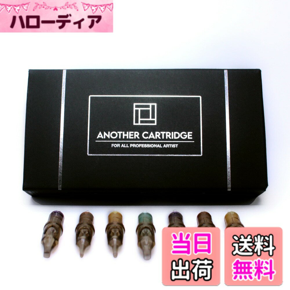 【送料無料】タトゥーカートリッジニードルRL 20個使い捨て針 ラウンドライナー AnotherSupplyJapan(アナザータトゥーサプライ)正規販売店 サイズ：RL0811