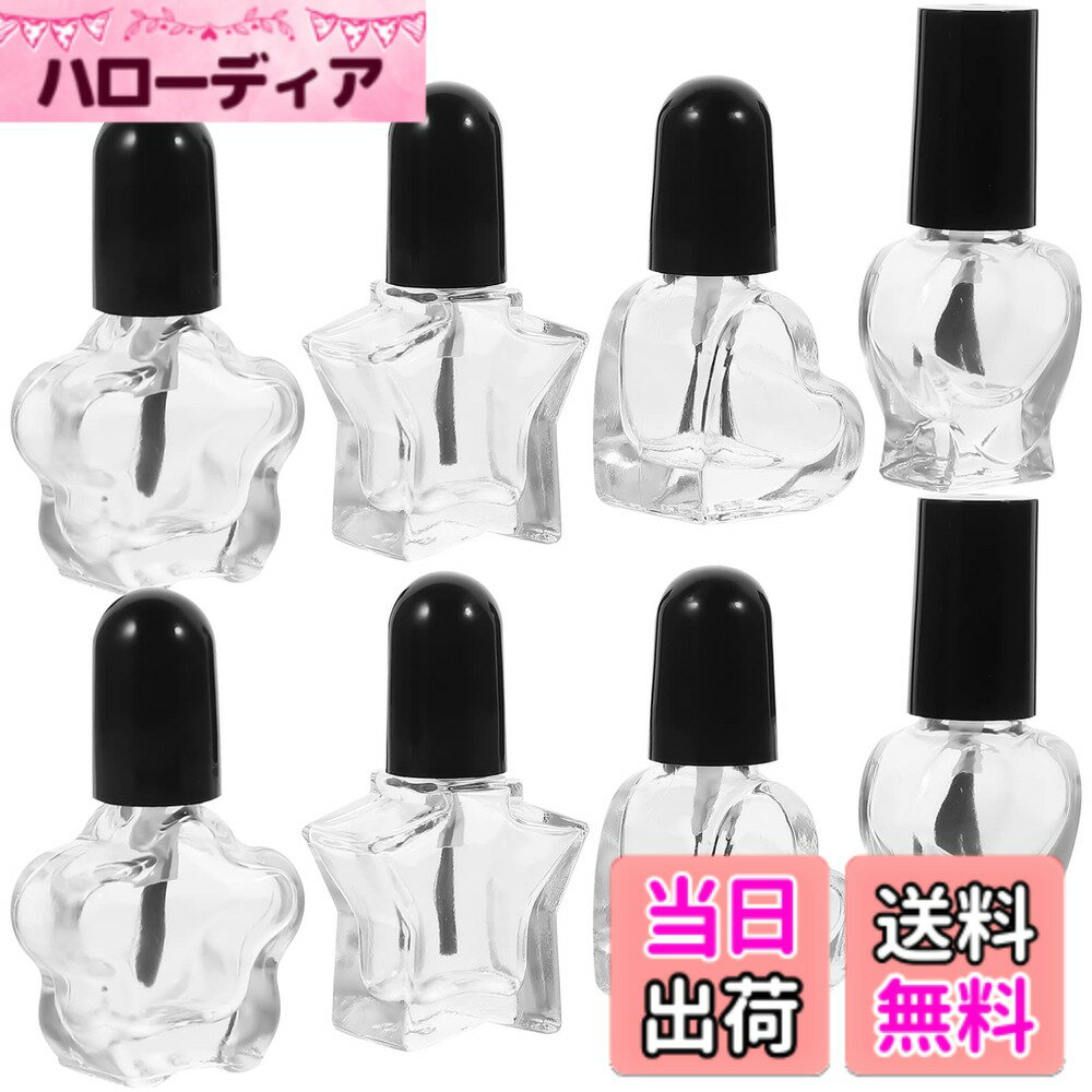 【送料無料】FOMIYES 12個指 瓶 用可 な ッ ボトル マニ ツール 液やコーティングにも対 色：示されているように、サイズ：5x2cm
