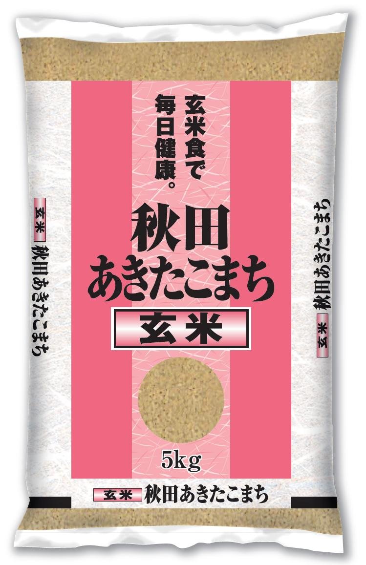 【送料無料】秋田県産