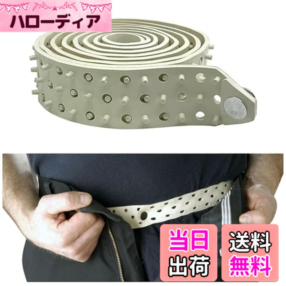 【送料無料】Hero's Pride シャツ テーラーラバーベルト - 調節可能なシャツステー 男性用 - 警察のための滑り止めシャツキーパー 色：ホワイト、サイズ：Adjustable to 46"