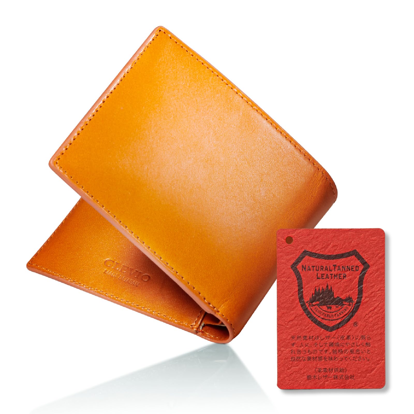 【送料無料】[グレヴィオ] 一流の財布職人が作る 栃木レザー シリアルナンバー付き書 ギフトBOX入り 二..