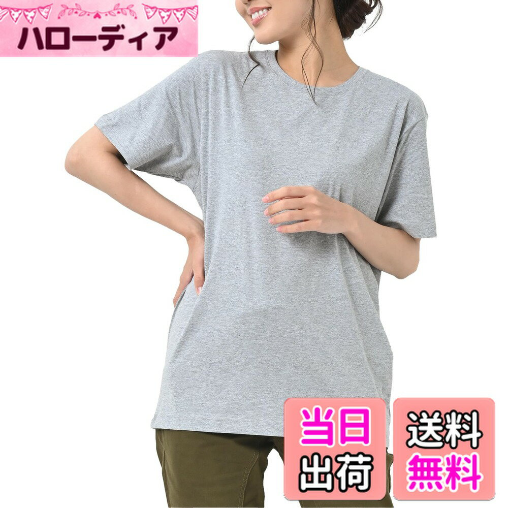 【送料無料】[JANJAM] 大きいサイズ レディース コットンTシャツ 半袖 Uネック 無地 シンプル カラバリ豊富 トップス cotton100 色：杢グレー、サイズ：5L