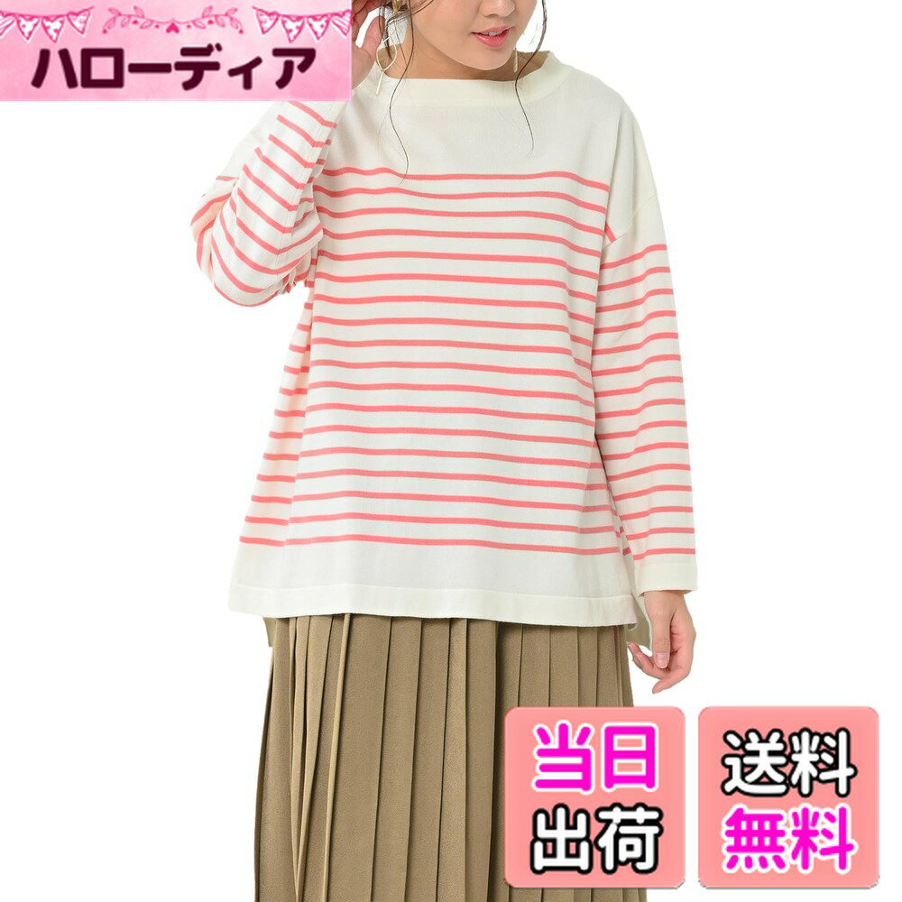 【送料無料】[JANJAM] 大きいサイズ レディース ニットプルオーバー 長袖 ボーダー柄 バスク風 トップス 色：ピンク、サイズ：LL