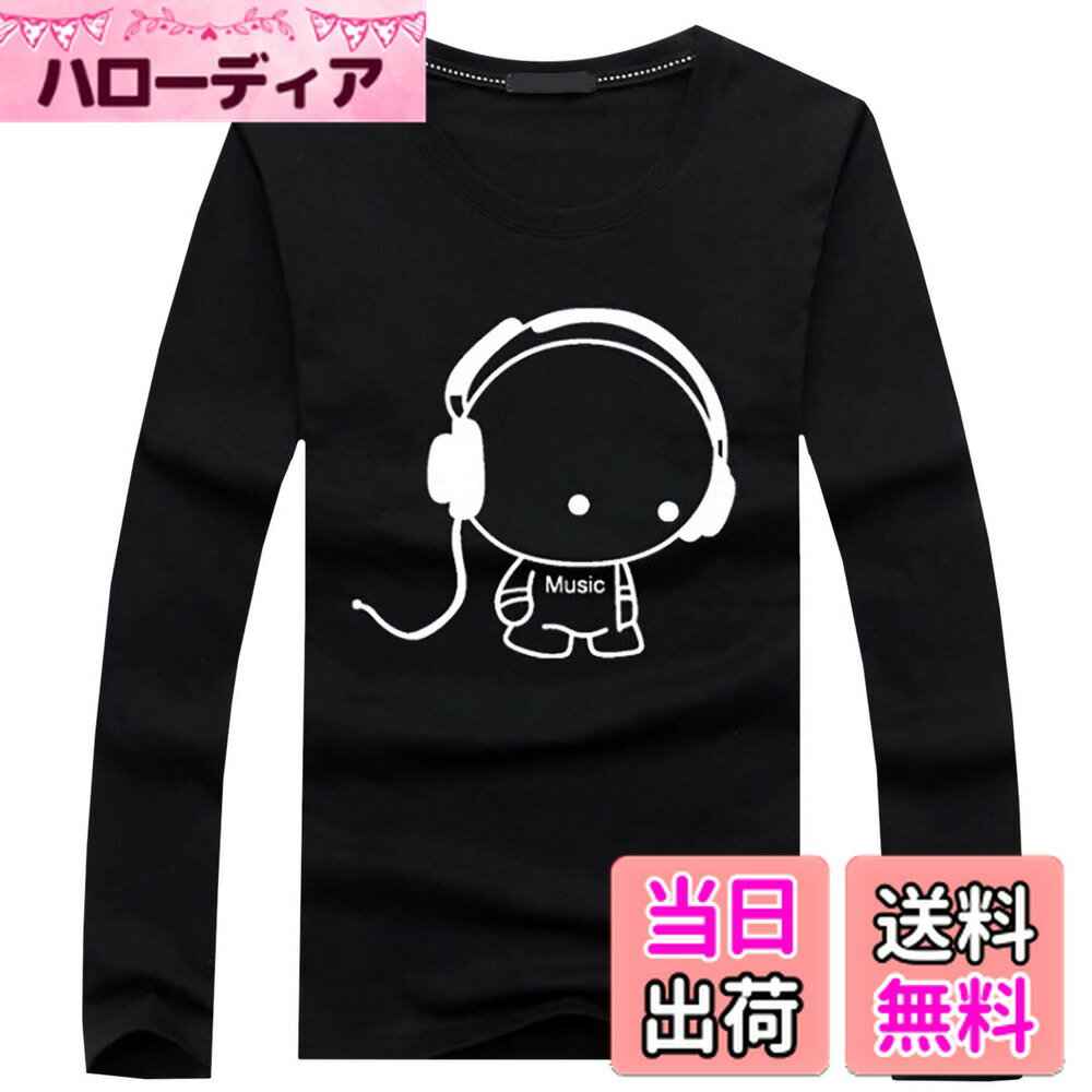 【送料無料】WHITE FANG(ホワイトファング) Tシャツ 長袖 ロンT キャラT カットソー プリント トップス インナー メンズ LT003 色：01:ブラック、サイズ：M