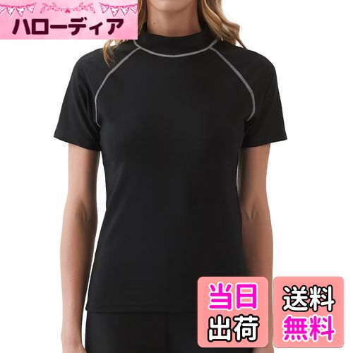 【送料無料】[Sillictor] ラッシュガード レディース 水着 半袖 ラッシュ tシャツ UVカット スイムウェア コンプレッション プール 海 海水浴 日焼け対策 夏服 水陸両用 [UVカット・冷感速乾] 色：ブラック/グレー、サイズ：M