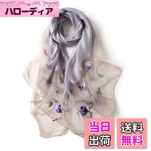 【送料無料】[ANMIDA] アンミダ 大判ストール 大判 レディース シルク 刺繍 フラワー柄 花 ショール 刺..