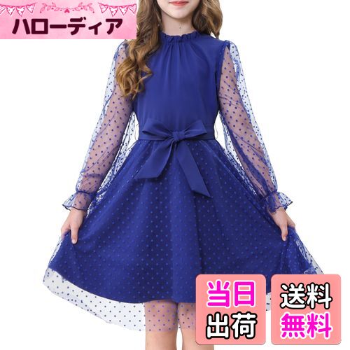【送料無料】[Rolanko] キッズ ワンピース 女の子 チュール袖 フリル 子供 ドレス ドット柄 発表会 結..