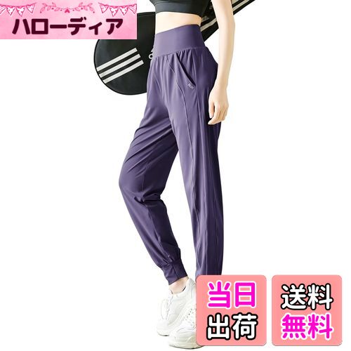 【送料無料】[Rovidorx] ヨガパンツ ジャージ レディース 下 ジョガーパンツ ランニングパンツ ゆった..