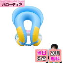 【送料無料】【2025新登場浮輪&二重空気袋 固定式 両手解放】浮き輪 子供 ライフジャケット 15~50kgに適しています バックル固定 インフレータブルベスト空気入れ簡単 大人用 水遊び 厚手 丈夫 安全 便利 漂流 海水浴 色:ブルー、サイズ:M