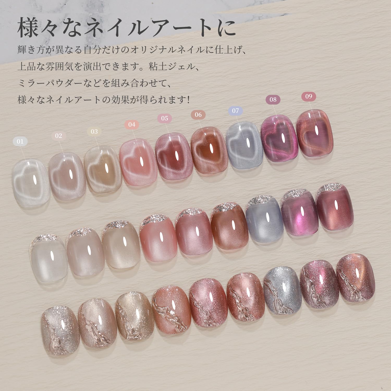 ������̵���ۥޥ��ͥåȥ����� ñ�� ����mag08-�纰