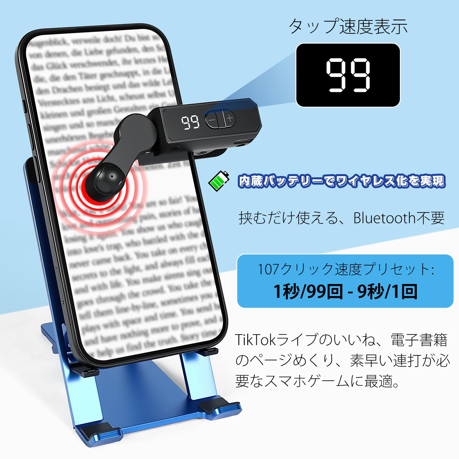 ������̵���ۡ�Double Q�� B03 ���ż� �����ȥ���å��� ������ Ϣ�ǵ� ��®���å� �����ȥ��å� ���ޥ�Ϣ������ ��ư���å� Tiktok �饤��/������/�ϡ��� iPhone Android �Ƽ勵�å��ѥͥ뵡���б� �����֥�å�