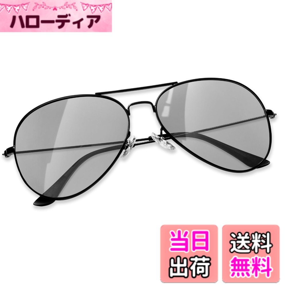 ������̵����[KANASTAL] ���󥰥饹 �ƥ����ɥ��å� ��� ��ǥ����� �и� ��� ���˥� ��� �л� ����� ��ž�� ������A3�ۥޥåȥ֥�å�...