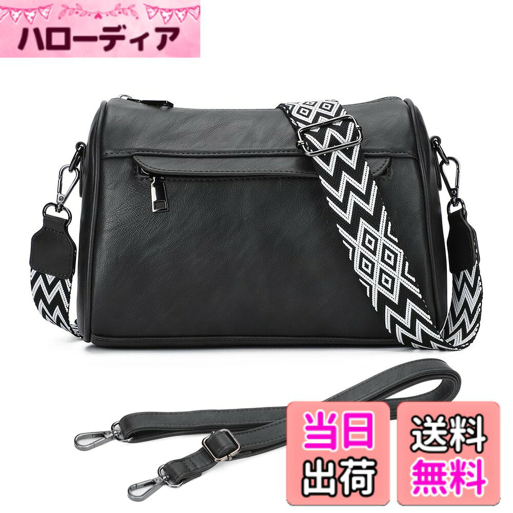 【送料無料】[KL928] ショルダーバッグ レディース ななめがけバッグ レディースバッグ ショルダー 女性 人気 かばん 斜め掛け オシャレ PU革 柔らか 軽量 プレゼント ギフト 通勤 通学 シンプル 防水 色：グレー、サイズ：7cm x 21cm x 14cm