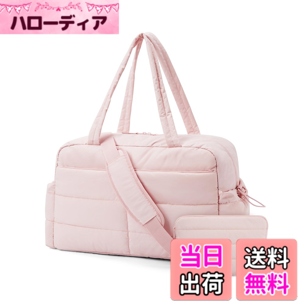 【送料無料】BAGSMART トラベルダッフルバッグ 女性用ジムバッグ 31L シューコンパートメント付き 機内持ち込みウィークエンダーバッグ 防水バッグダッフルバッグ 旅行 色：Pink