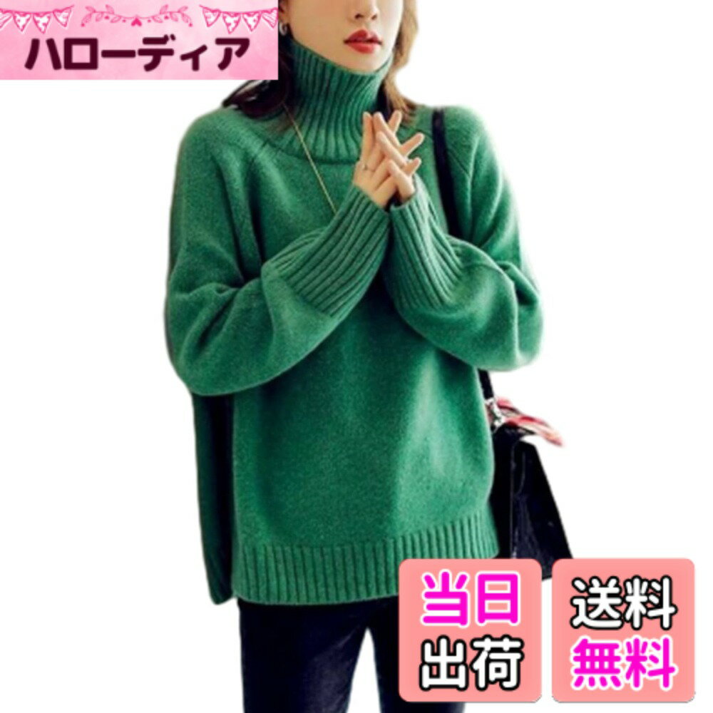 ������̵����[CCGGOWMM] �������� ��ǥ����� ���åȥ��� Ĺµ �ϥ��ͥå� �դ�դ� ����ʡ� ��ä��� ��� �˥åȥȥåץ� �ץ륪���С� �ե��å�...