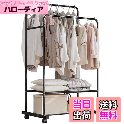 【送料無料】「Anleesi」 ハンガーラック パイプハンガー コート掛け 洋服ハンガー 物干しスタンド 衣類収納 収納ラック おしゃれ フック付き シングル 防サビ 防水 高耐荷重 耐腐食性 組立簡単 113*46*161cm 色：ブラックB、サイズ：80*51*160cm