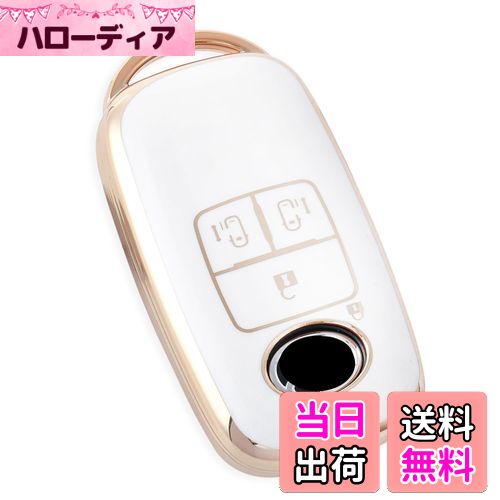 【送料無料】YANMW キーケース適合トヨタ ライズ ダイハツ ロッキー 新型タフト キー カバー ルーミー キーホルダー 色：ホワイト2(両側電動スライドドア)、サイズ：両側電動スライドドア