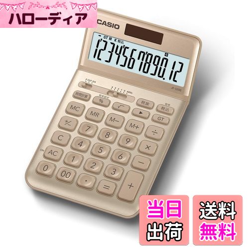 商品情報商品の説明優雅に美しく。洗練されたスマートデザイン/薄型フォルムでスタイリッシュなジャストタイプ。主な仕様 優雅に美しく。洗練されたスマートデザイン。薄型フォルムでスタイリッシュなジャストタイプ。【桁数】12【大きさ(奥行×幅×高さ)mm】183.5×109×10.8【質量(g)】150br【税計算】消費税の税込・税抜・税額をそれぞれ計算できます。設定税率は変更可能です。【時間計算】時間の四則計算ができます。「勤務時間計算」「時給計算」等に便利です。