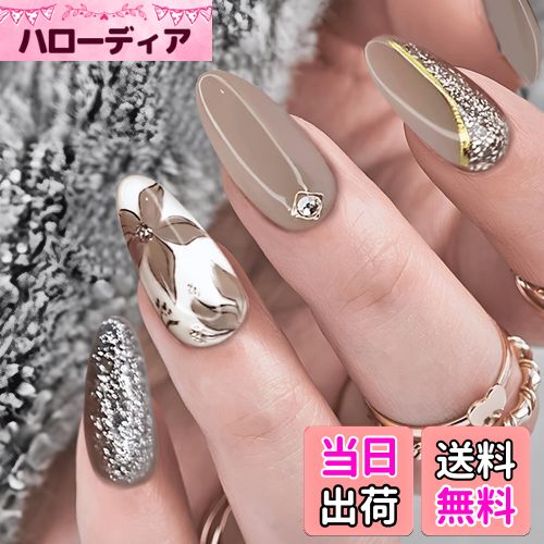 【送料無料】COLORBIRD ネイルチップ ショート ポイント ラウンド 色：茶、サイズ：ショート