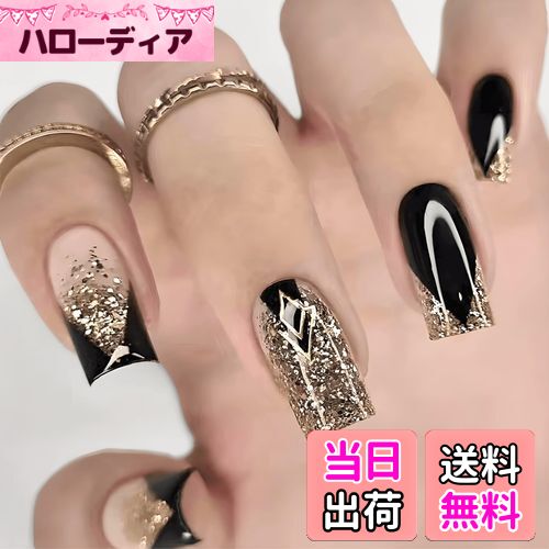 【送料無料】COLORBIRD ネイルチップ ショート バレリーナ スクエア 色：黒、サイズ：ショート