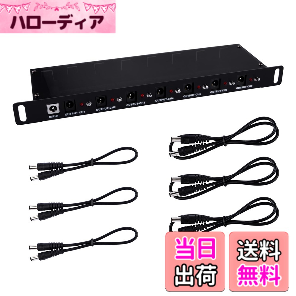 【送料無料】GeeekPi DC PDU Lite 7-CH 0.5U...(2.0)