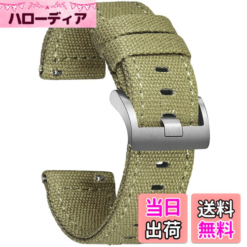 【送料無料】Hemsut 時計バンド 時計ベルト ソフトキャンバスクイックリリース時計ばんど 18/20/22/24mm交換ベルト