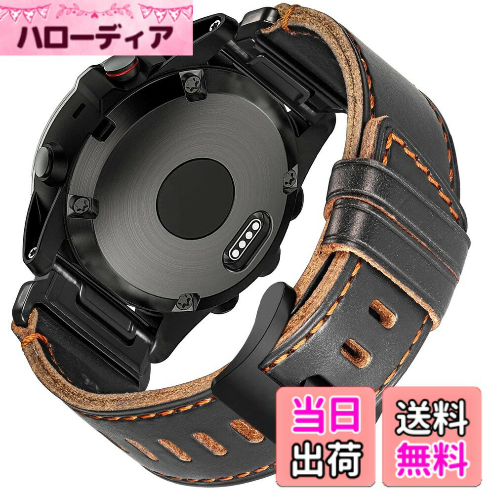 【送料無料】Hemsut ガーミンウォッチレザーバンド Fnix 8 Solar - 47mm/Fnix E - 47 mm/Fenix 5 Plus/Fenix 6/Fenix 6 Pro/Fenix 7/exip/Forerunner 935/945/Approach S60/Quatix 5など用 22MM アップグレードされたコネクタ ガーミンベルト