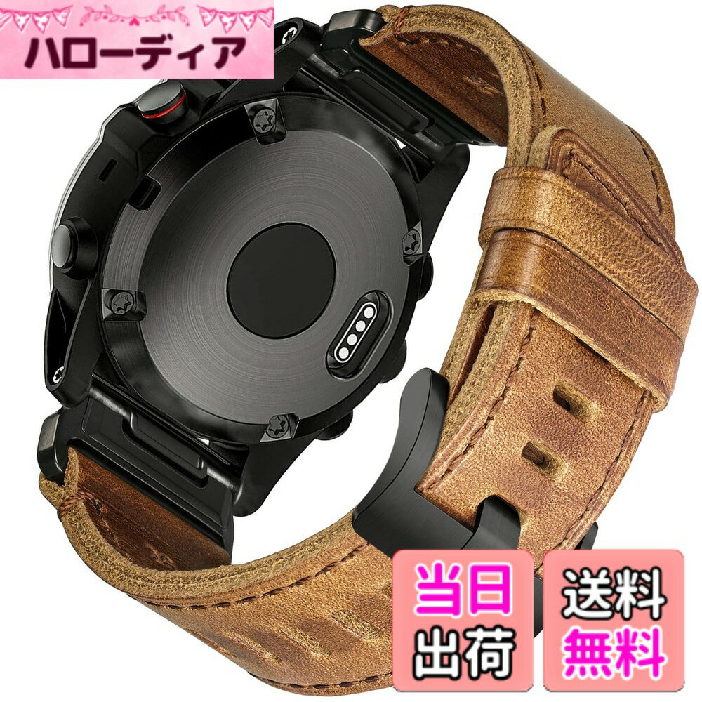 【送料無料】Hemsut ガーミンウォッチレザーベルト Fnix 8 AMOLED - 43mm/Fnix 7S Pro/Fenix 7S/Fenix 6S/Fenix 6S Solar/Fenix 6S pro/Fenix 6S Pro Solarなど用 20MM アップグレードされたコネクタ ガーミンベルト