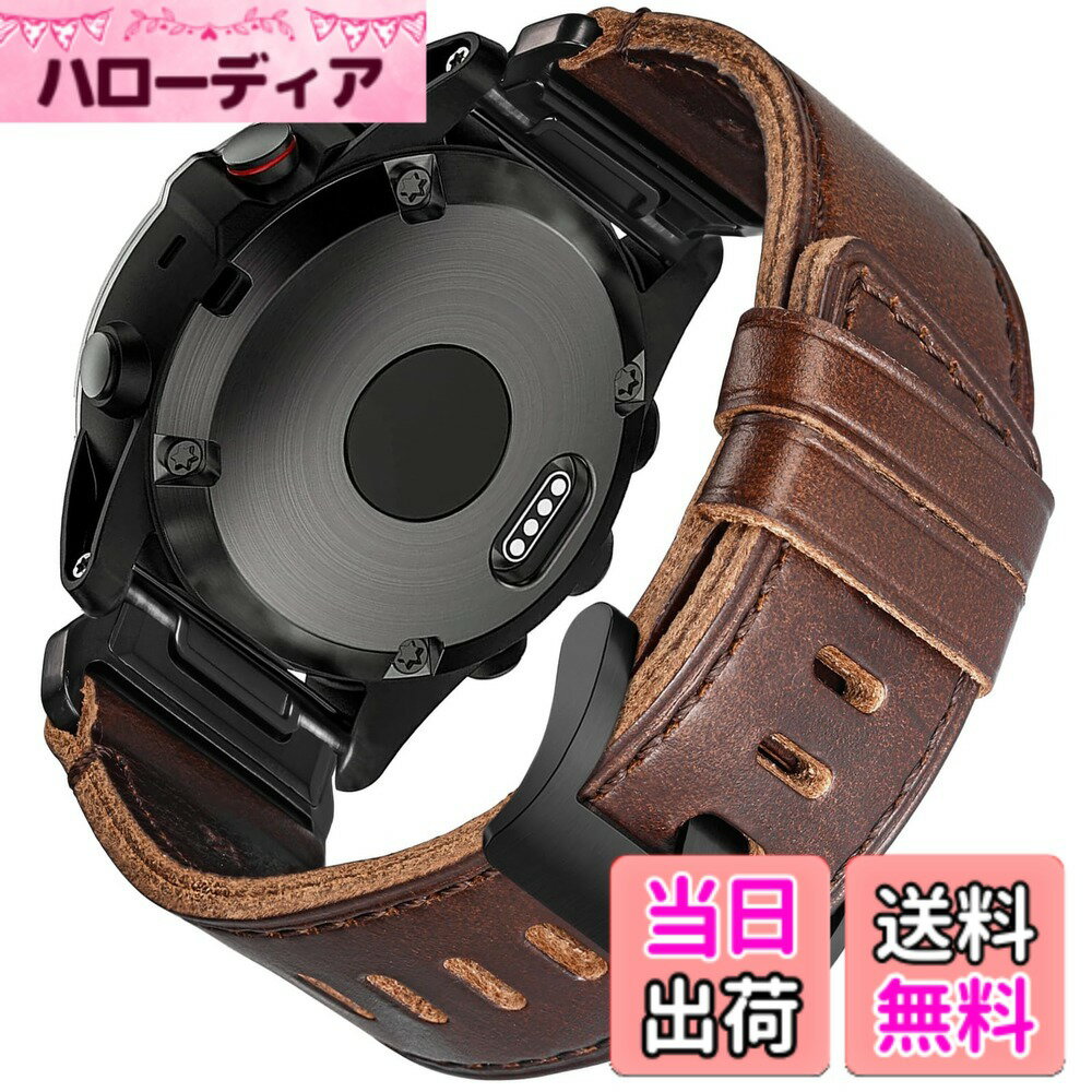 【送料無料】Hemsut ガーミンウォッチレザーベルト Fnix 8 AMOLED - 43mm/Fnix 7S Pro/Fenix 7S/Fenix 6S/Fenix 6S Solar/Fenix 6S pro/Fenix 6S Pro Solarなど用 20MM アップグレードされたコネクタ ガーミンベルト